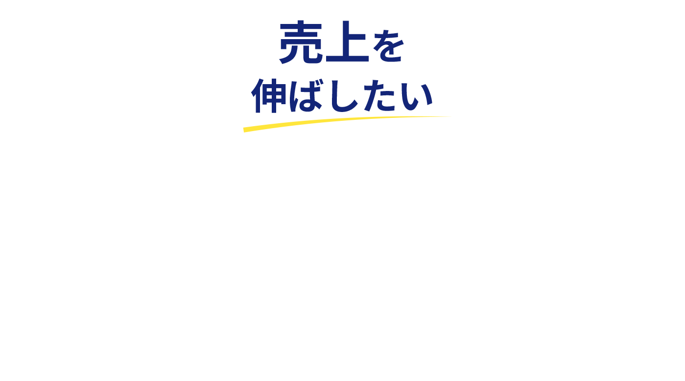 main-img-1