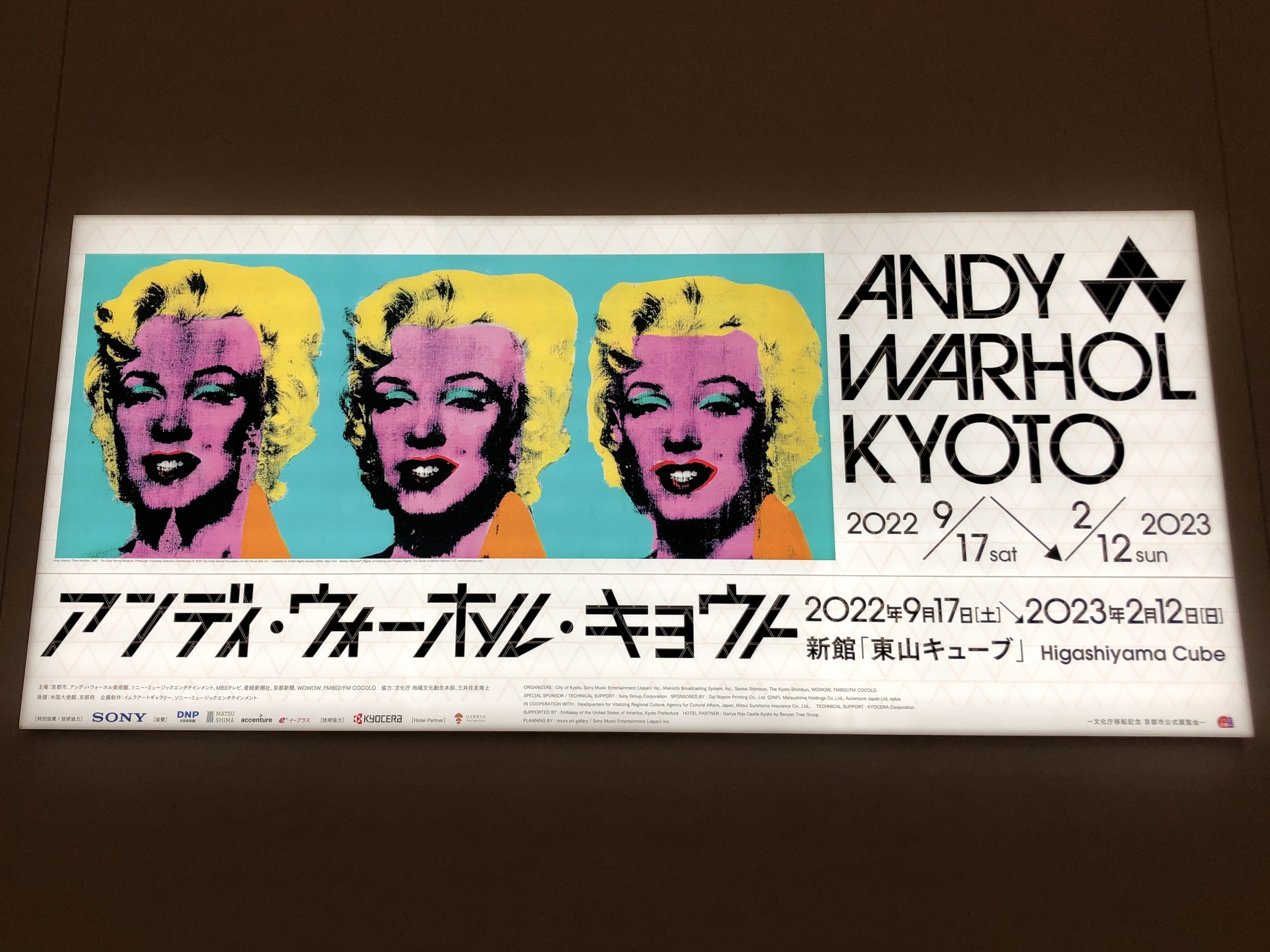 Andy Warhol 写真集 レア！洋書表紙少し破れ有り - アート/エンタメ