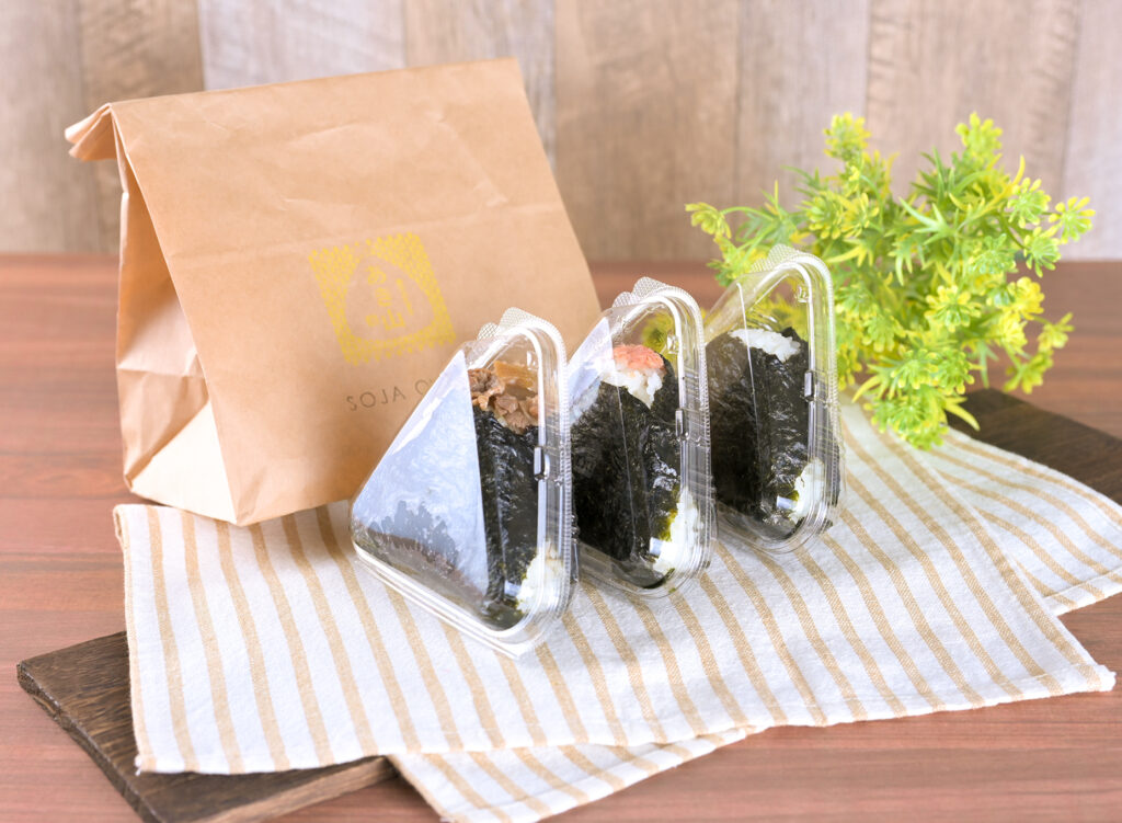 総社おにぎり あき山